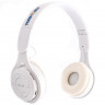 Наушники беспроводные TurboSky WH-02 WHITE. Гарнитура bluetooth TurboSky WH-02 WHITE. Наушники накладные белые.