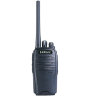 Рация Байкал-17 VHF