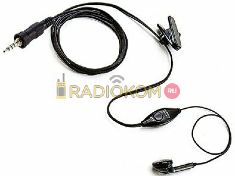 Гарнитура  Yaesu SSM-55A